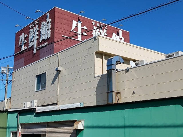 17/20 周辺