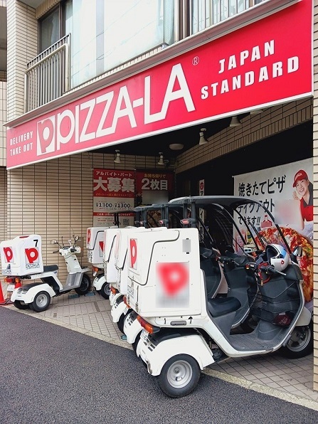 19/20 周辺