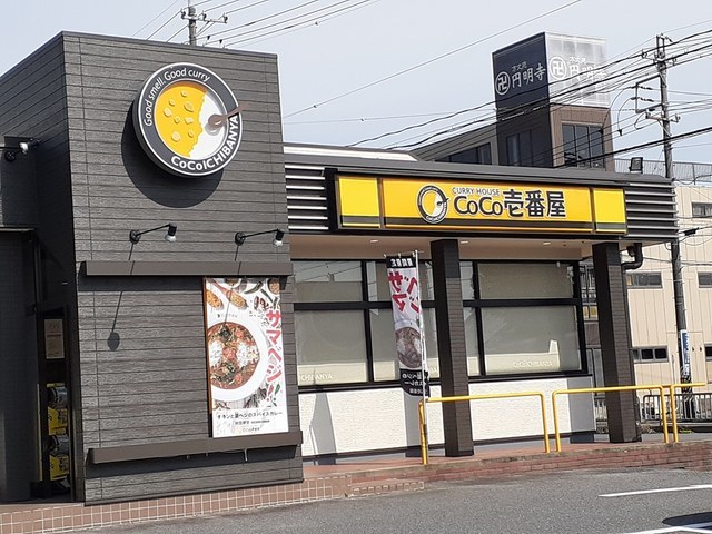 5/7 周辺
