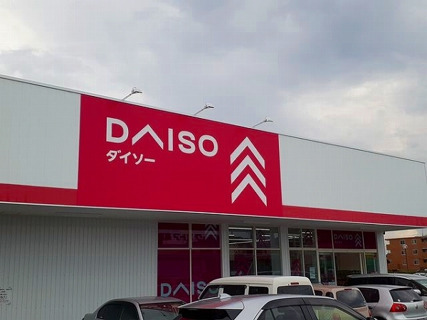 7/7 周辺