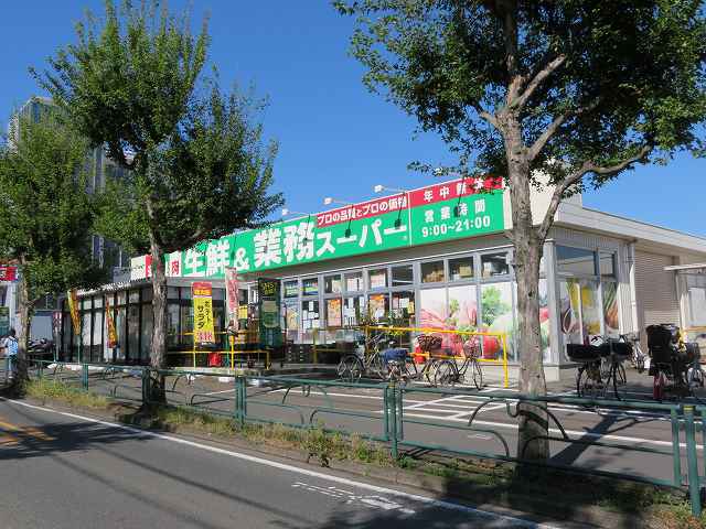 20/20 周辺