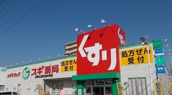 17/20 周辺