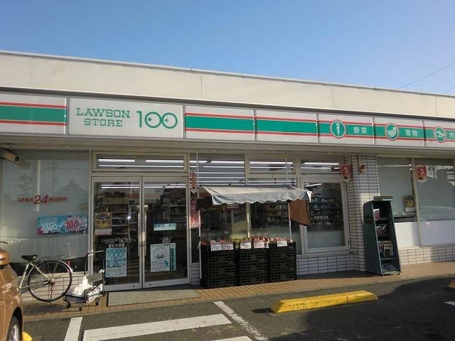 18/20 周辺