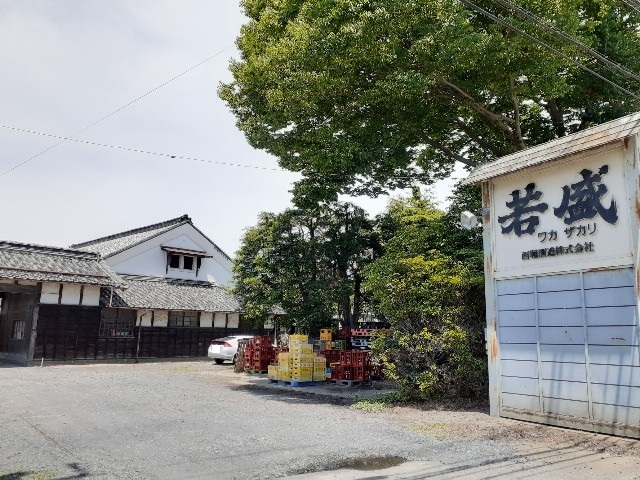 15/20 周辺