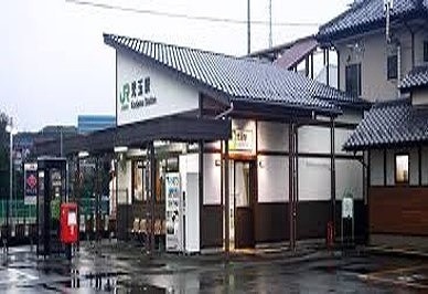 21/23 周辺