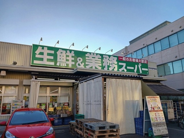 16/20 周辺