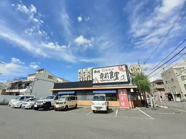 19/20 周辺