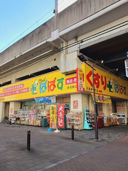12/15 周辺