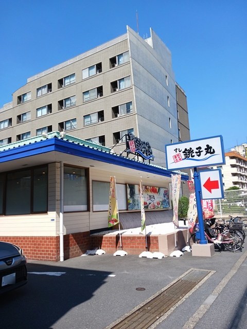 5/12 周辺