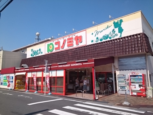 3/7 周辺