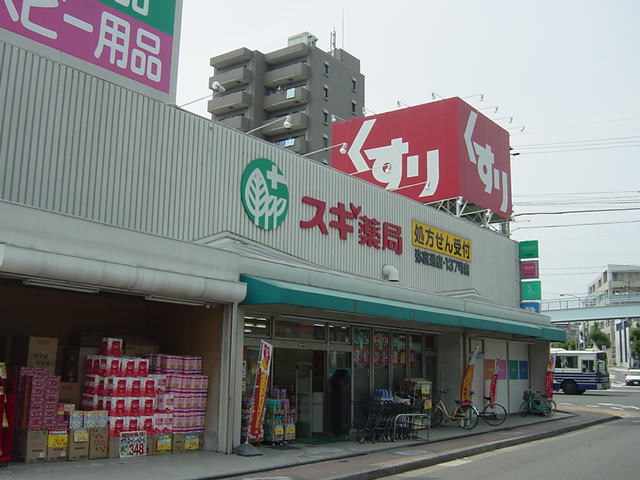 4/7 周辺