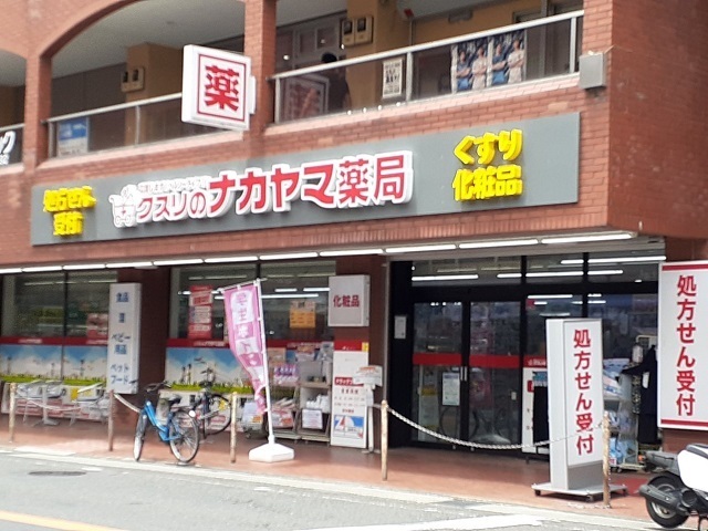 18/20 周辺