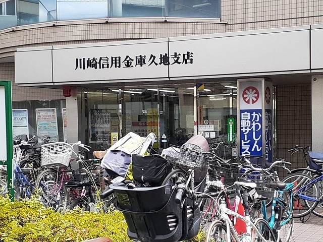 20/20 周辺
