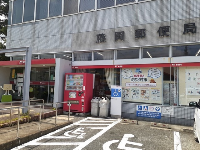 17/21 周辺