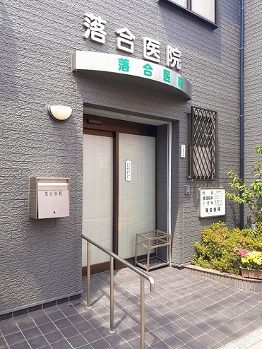 18/20 周辺