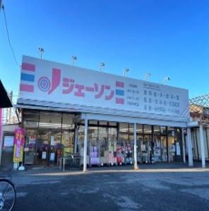 3/8 周辺