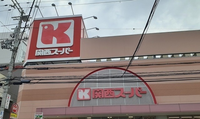 16/20 周辺
