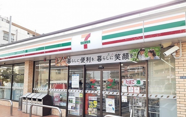 19/20 周辺