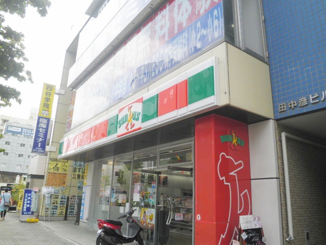 29/30 周辺
