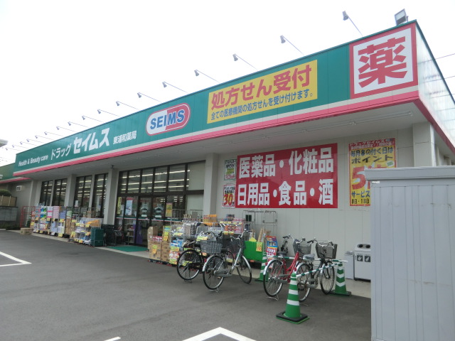 26/28 周辺