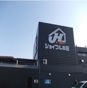 18/20 周辺