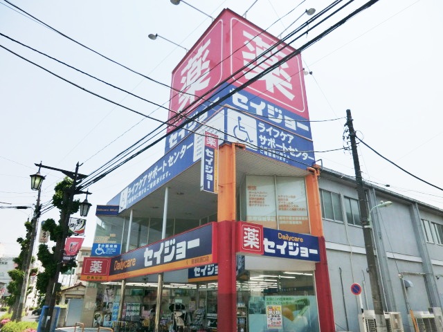 9/10 周辺