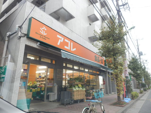 4/7 周辺