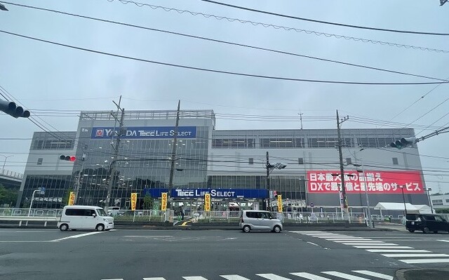 20/20 周辺