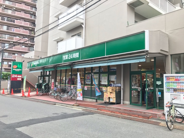 19/20 周辺