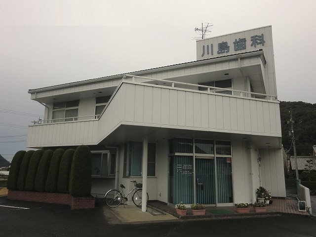 20/20 周辺