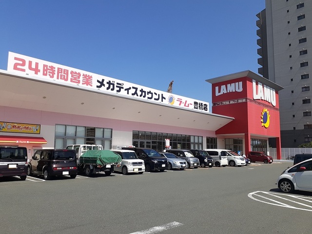 7/7 周辺