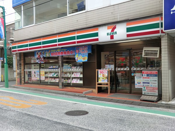 19/19 周辺