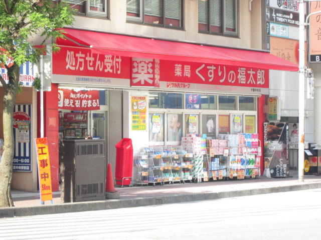 26/30 周辺