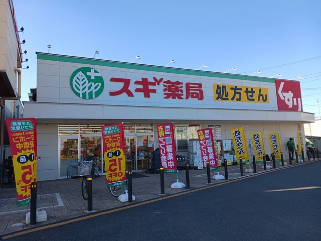 18/19 周辺