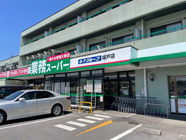 3/7 周辺