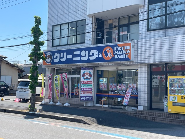 5/7 周辺