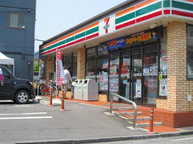 6/9 周辺