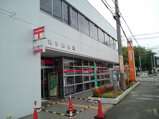 7/8 周辺
