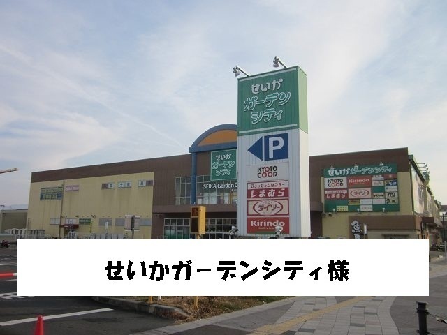 15/20 周辺