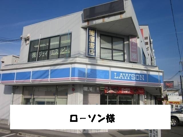 16/20 周辺