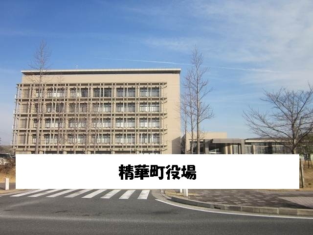 20/20 周辺