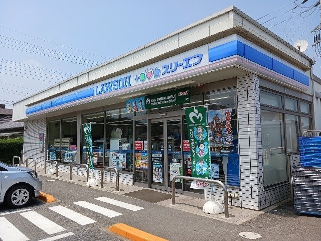 3/7 周辺