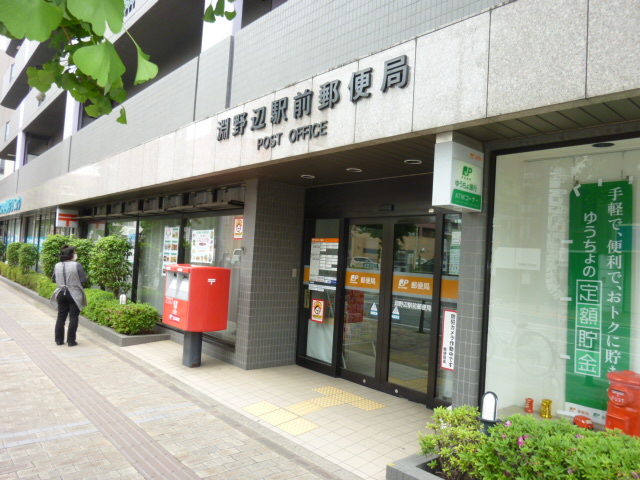 12/15 周辺