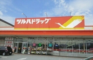 19/20 周辺