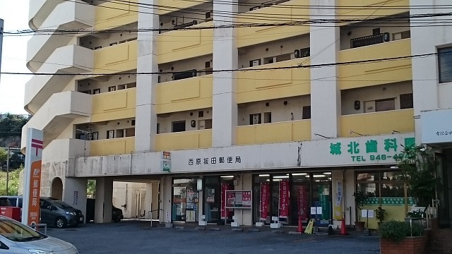 19/20 周辺