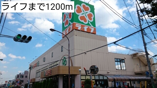 3/9 周辺