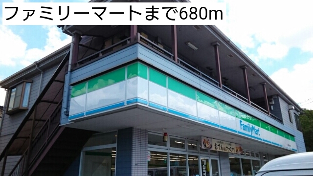 4/9 周辺