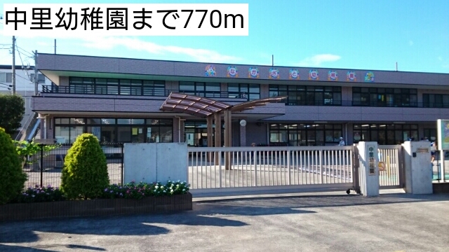 17/21 周辺