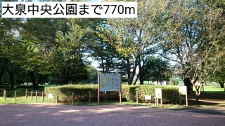 8/9 周辺