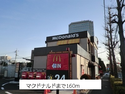 17/20 周辺